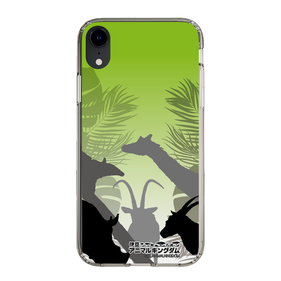 Slim Protection Case［ The Izu Animal Kingdom - Silhouette ］