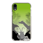Slim Protection Case［ The Izu Animal Kingdom - Silhouette ］