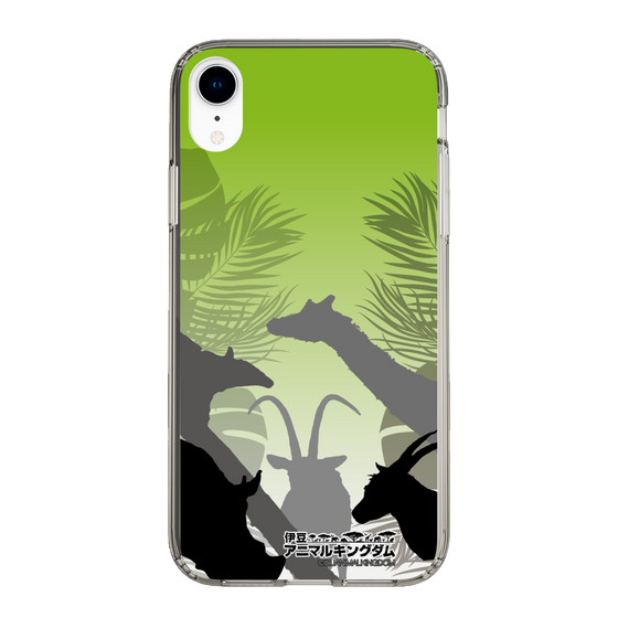 Slim Protection Case［ The Izu Animal Kingdom - Silhouette ］
