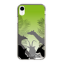 Slim Protection Case［ The Izu Animal Kingdom - Silhouette ］
