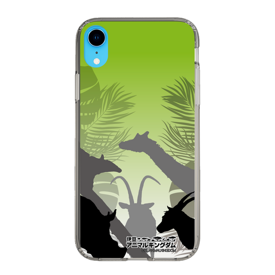 Slim Protection Case［ The Izu Animal Kingdom - Silhouette ］
