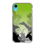 Slim Protection Case［ The Izu Animal Kingdom - Silhouette ］
