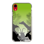 Slim Protection Case［ The Izu Animal Kingdom - Silhouette ］