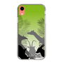 Slim Protection Case［ The Izu Animal Kingdom - Silhouette ］