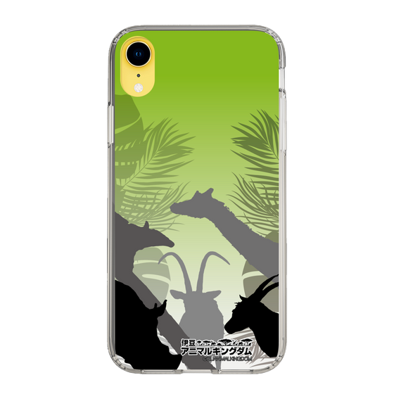 Slim Protection Case［ The Izu Animal Kingdom - Silhouette ］