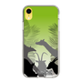 Slim Protection Case［ The Izu Animal Kingdom - Silhouette ］