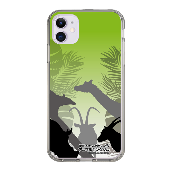 Slim Protection Case［ The Izu Animal Kingdom - Silhouette ］