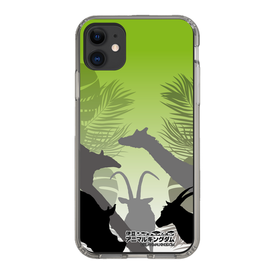 Slim Protection Case［ The Izu Animal Kingdom - Silhouette ］