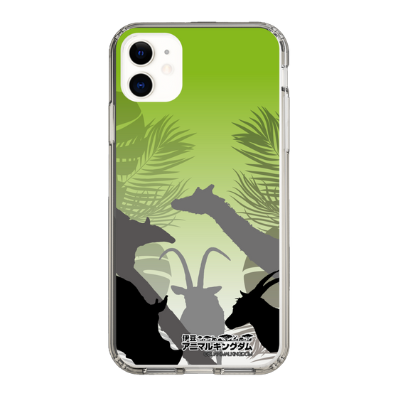 Slim Protection Case［ The Izu Animal Kingdom - Silhouette ］