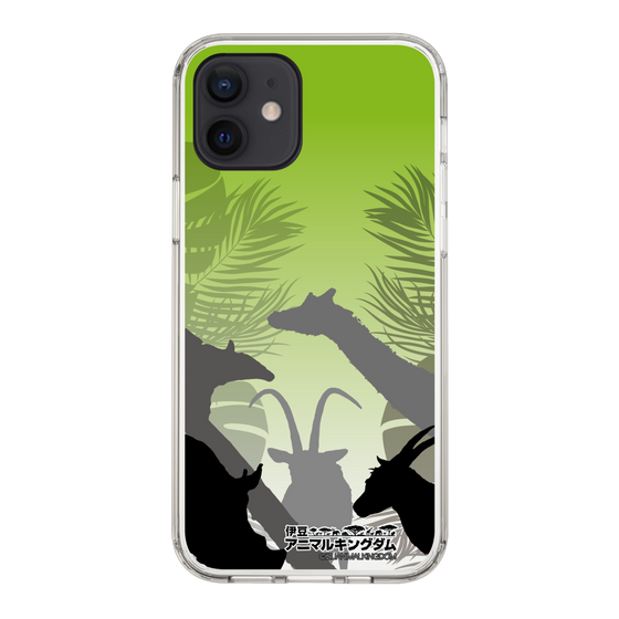 Slim Protection Case［ The Izu Animal Kingdom - Silhouette ］