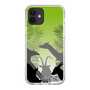 Slim Protection Case［ The Izu Animal Kingdom - Silhouette ］