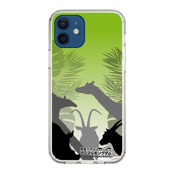 Slim Protection Case［ The Izu Animal Kingdom - Silhouette ］
