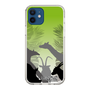Slim Protection Case［ The Izu Animal Kingdom - Silhouette ］