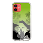 Slim Protection Case［ The Izu Animal Kingdom - Silhouette ］