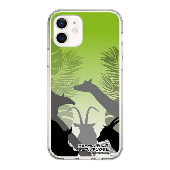 Slim Protection Case［ The Izu Animal Kingdom - Silhouette ］