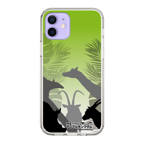 Slim Protection Case［ The Izu Animal Kingdom - Silhouette ］