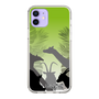 Slim Protection Case［ The Izu Animal Kingdom - Silhouette ］