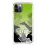 Slim Protection Case［ The Izu Animal Kingdom - Silhouette ］