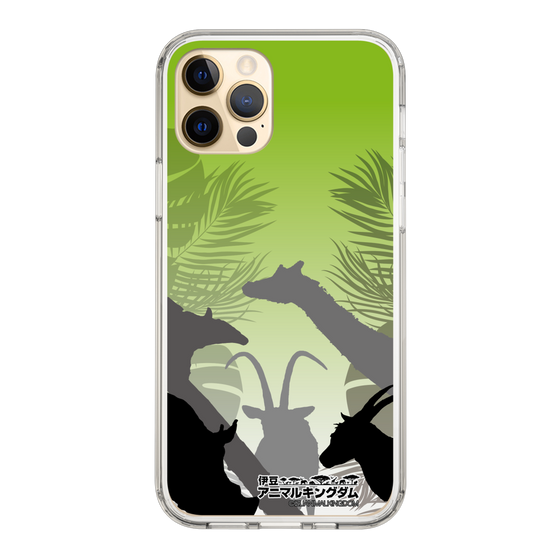 Slim Protection Case［ The Izu Animal Kingdom - Silhouette ］