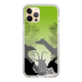 Slim Protection Case［ The Izu Animal Kingdom - Silhouette ］
