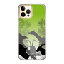 Slim Protection Case［ The Izu Animal Kingdom - Silhouette ］
