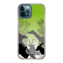 Slim Protection Case［ The Izu Animal Kingdom - Silhouette ］