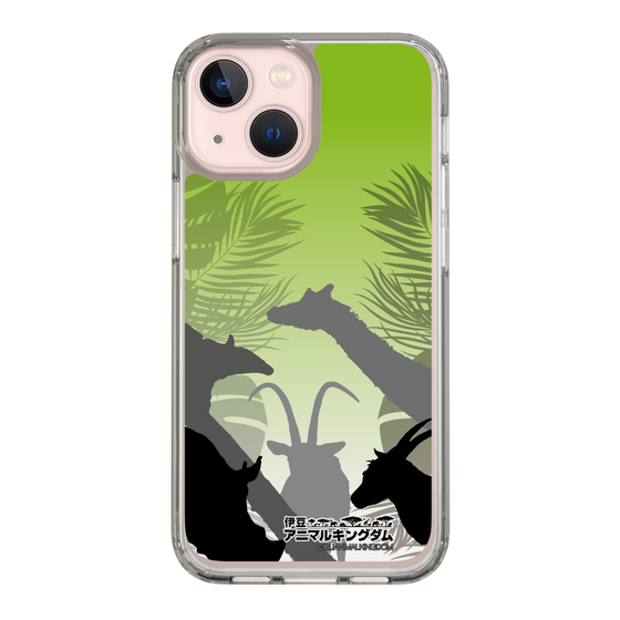 Slim Protection Case［ The Izu Animal Kingdom - Silhouette ］