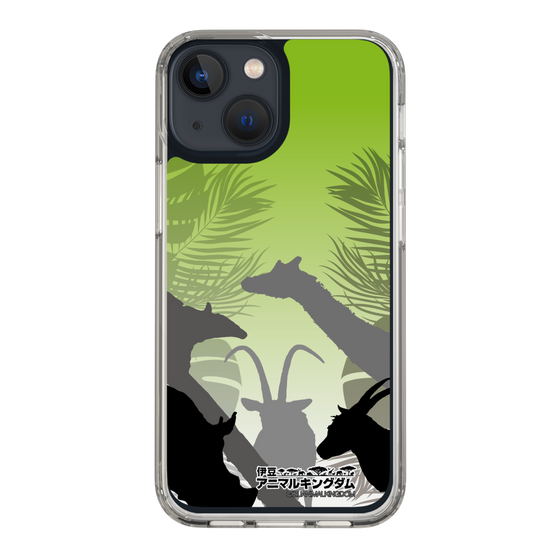 Slim Protection Case［ The Izu Animal Kingdom - Silhouette ］