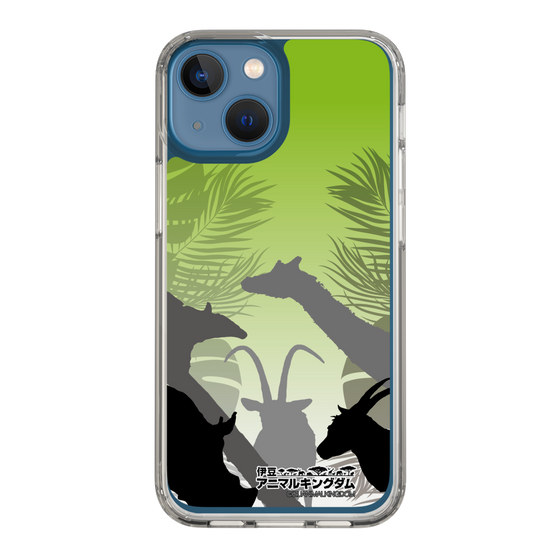 Slim Protection Case［ The Izu Animal Kingdom - Silhouette ］