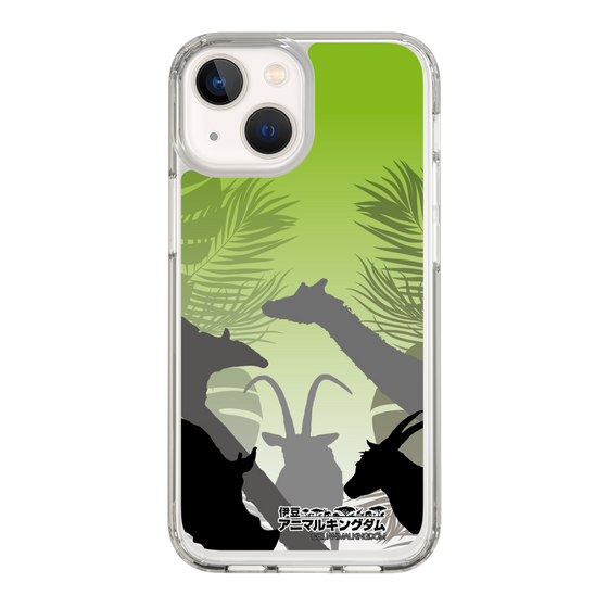 Slim Protection Case［ The Izu Animal Kingdom - Silhouette ］