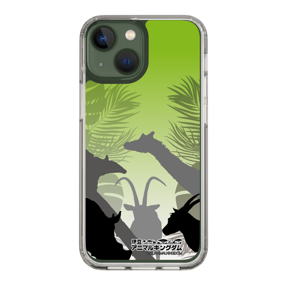 Slim Protection Case［ The Izu Animal Kingdom - Silhouette ］
