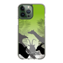 Slim Protection Case［ The Izu Animal Kingdom - Silhouette ］