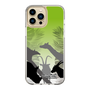 Slim Protection Case［ The Izu Animal Kingdom - Silhouette ］