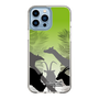 Slim Protection Case［ The Izu Animal Kingdom - Silhouette ］