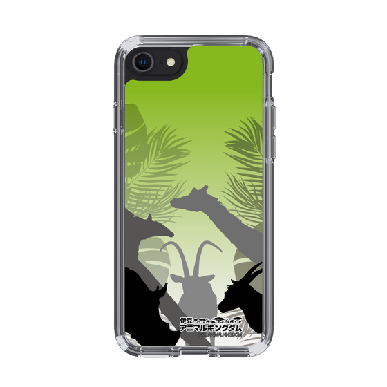 Slim Protection Case［ The Izu Animal Kingdom - Silhouette ］