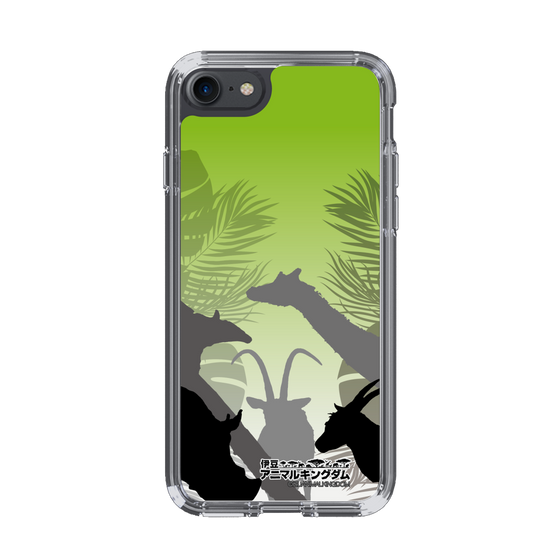 Slim Protection Case［ The Izu Animal Kingdom - Silhouette ］