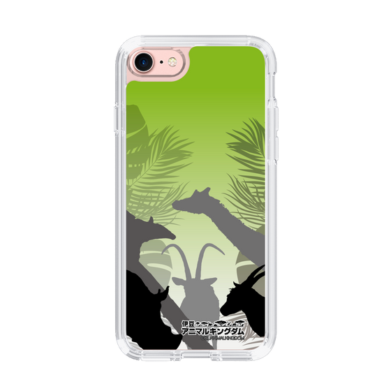 Slim Protection Case［ The Izu Animal Kingdom - Silhouette ］