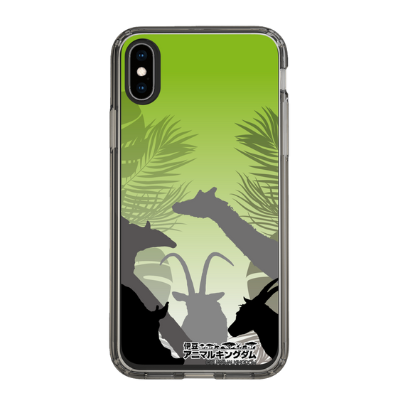 Slim Protection Case［ The Izu Animal Kingdom - Silhouette ］