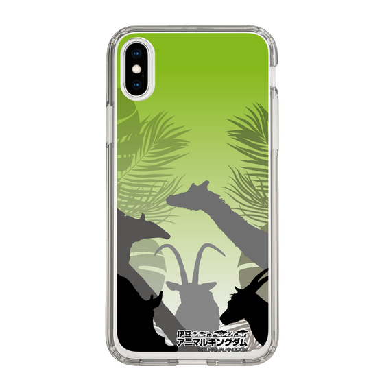 Slim Protection Case［ The Izu Animal Kingdom - Silhouette ］
