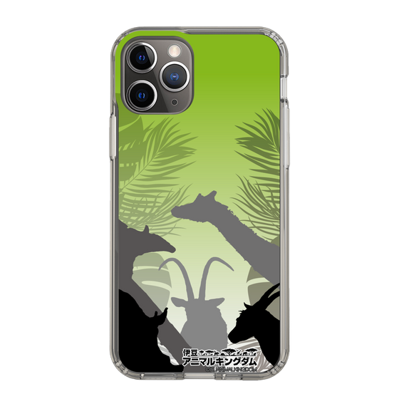 Slim Protection Case［ The Izu Animal Kingdom - Silhouette ］