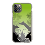 Slim Protection Case［ The Izu Animal Kingdom - Silhouette ］