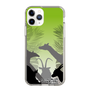 Slim Protection Case［ The Izu Animal Kingdom - Silhouette ］