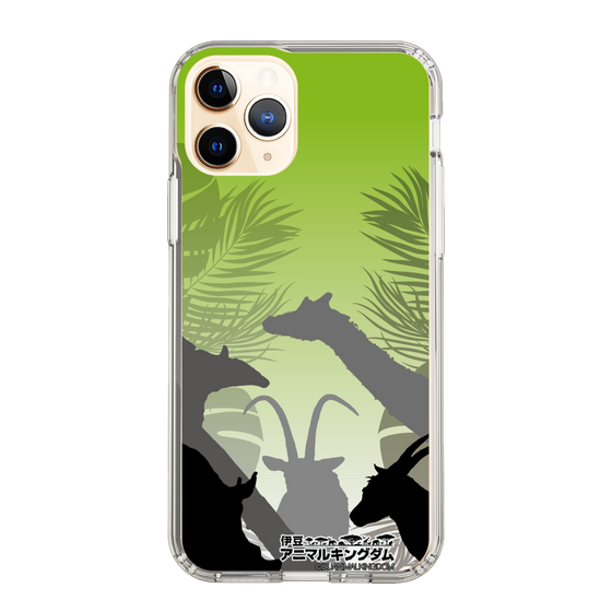 Slim Protection Case［ The Izu Animal Kingdom - Silhouette ］