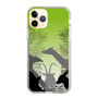 Slim Protection Case［ The Izu Animal Kingdom - Silhouette ］