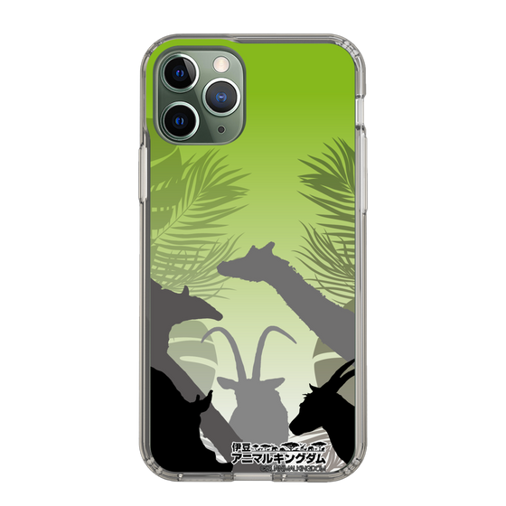 Slim Protection Case［ The Izu Animal Kingdom - Silhouette ］