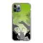 Slim Protection Case［ The Izu Animal Kingdom - Silhouette ］