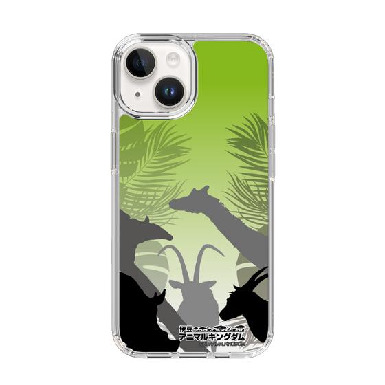 Slim Protection Case［ The Izu Animal Kingdom - Silhouette ］