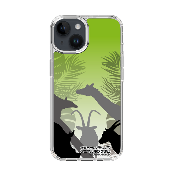 Slim Protection Case［ The Izu Animal Kingdom - Silhouette ］