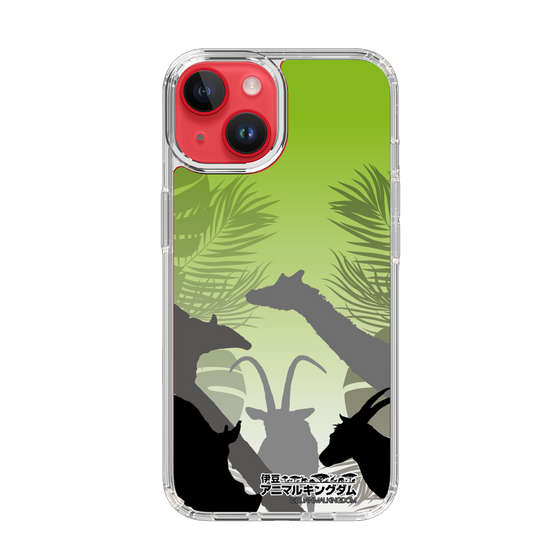 Slim Protection Case［ The Izu Animal Kingdom - Silhouette ］