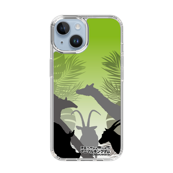 Slim Protection Case［ The Izu Animal Kingdom - Silhouette ］